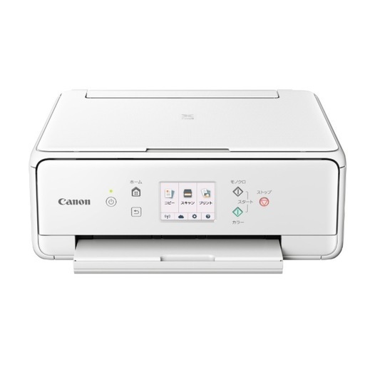 【ジャンク品】Canon プリンター