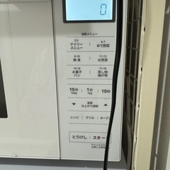 美品‼️ヤマダセレクト 品番　YMW-WT18J1の画像