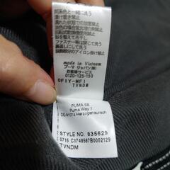 【美品】プーマPuma フード付きスポーツジャケット ダークグレー/レッドロゴ入りの画像