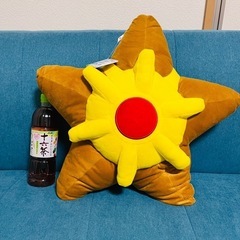 ヒトデマン　ぬいぐるみ　ポケモン　値下げ