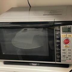 電子レンジ　日立　ヒタチ