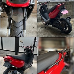 【値下げ】希少2ストbws100 bw's100 4vp の画像