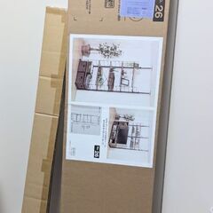 天井つっぱりワイヤー棚　ニトリ　の画像