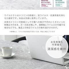 ダイニングテーブル3点セットの画像