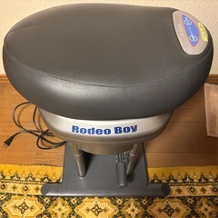 ロデオボーイ　乗馬マシン