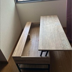 ローテーブル