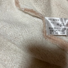 ファーコート　カーディガン　丈長め　ファー　ぴんくの画像