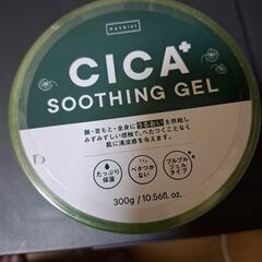 新品cica スージングジェル 300g ハンビスト シカ Hanbist CICA 韓国コスメ スキンケア 保湿 ジェル 化粧品の画像