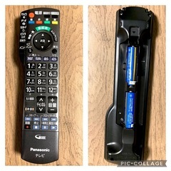Panasonic VIERA 32型 HDD内臓液晶テレビの画像