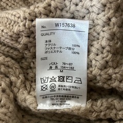 可愛い‼️Khalitaニットカーディガンの画像
