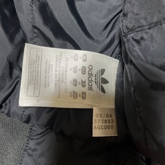 adidas ジャンバー　アディダス 　ブルゾン　上着　アウター の画像