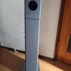 加湿器 超音波の画像