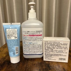 薬用ハンドジェル＆ハンドクリームセットの画像