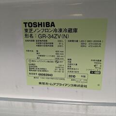 東芝冷蔵庫　339L　2010年製の画像