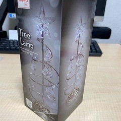 ツリーランプ　8球
の画像