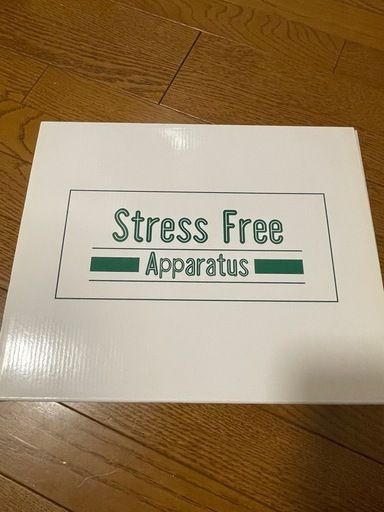 定価275000円！　stress free apparatus ストレスフリー　アパラタス　II