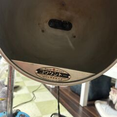 コウケントー（ボロいですが今日も使って居ます）の画像