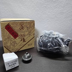 南部鉄器　急須　ヤカン　昭和レトロ
