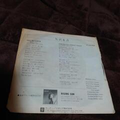 【EPレコード盤】矢沢永吉 YES MY LOVE の画像