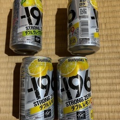 サントリーストロングゼロ196×4本