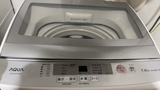 【取引中】【引き取りの方値引きOK】AQUA 縦型洗濯機 7kg 品番 AQW-GS70H 不具合無