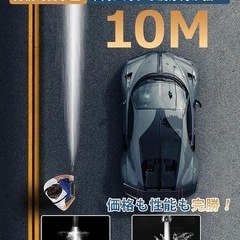 【新品】 　高圧洗浄機 コードレス 充電式 家庭用 掃除 洗車 マキタ互換バッテリーの画像