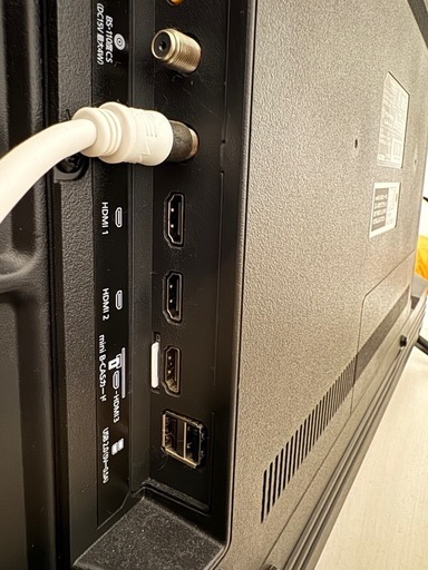 お取引中 問合×　アイリスオーヤマ 43V型 