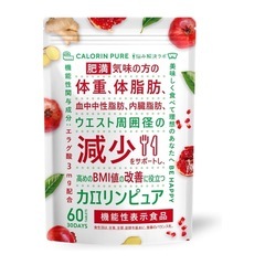 アネラホワイト　美容液 レチノール ビタミンC ナイアシンアミド 炭酸 ホワイトセラム他の画像