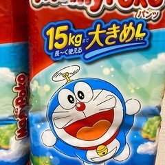 マミーポコ40枚入ー4パックの画像