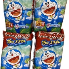 マミーポコ40枚入ー4パック