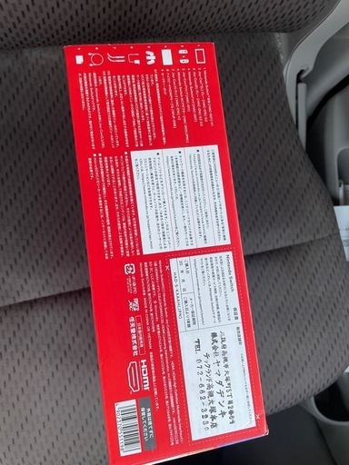 任天堂Switch本体新品未開封