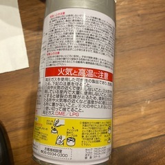 耐熱塗料（銀色）の画像
