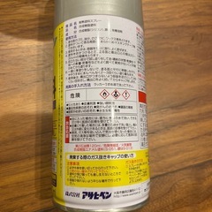 耐熱塗料（銀色）の画像