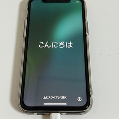 iphone11pro 256gb SIMフリー