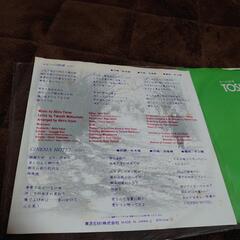 【EPレコード盤】寺尾聰 ルビーの指輪💍の画像