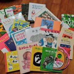 【取引予定者と調整中】絵本の画像