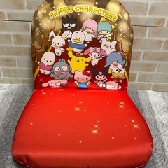 サンリオ　1番くじ　座椅子の画像