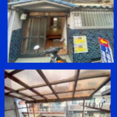 ★ 仲介手数料ゼロ物件 ★ 敷金礼金ゼロ ★ 藤田町戸建  2階...