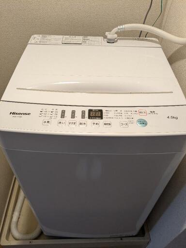 洗濯機