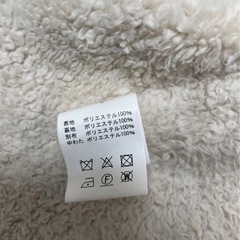 モッズコートの画像