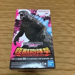 ゴジラ　godzilla kong 怪獣咆哮撃　フィギュア　映画