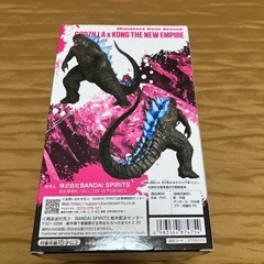 ゴジラ　godzilla kong 怪獣咆哮撃　フィギュア　映画の画像