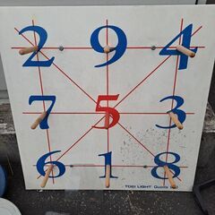 輪投げ☆トーエイライト