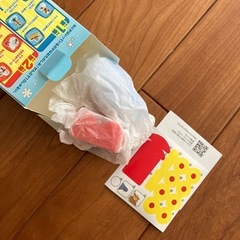 マクドナルド　おさるのジョージ　ハッピーセット