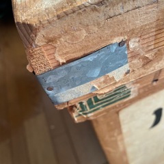 茶箱　キャスター付きの画像