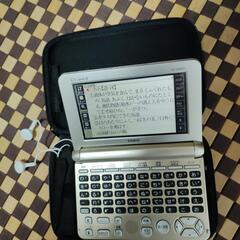 CASIO　電子辞書の画像