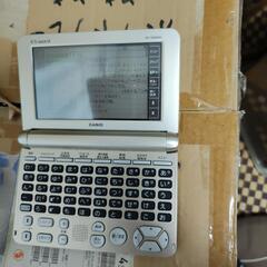 CASIO　電子辞書の画像