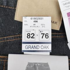 👖タグ付きジーンズ新品未使用品　ウエスト82の画像