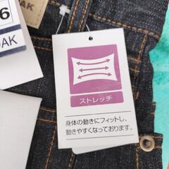 👖タグ付きジーンズ新品未使用品　ウエスト82の画像