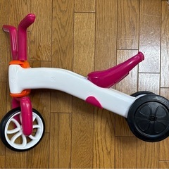 お取引中　バランスバイク　ストライダー　2in1 ２way
